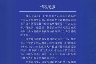 一己之力打花比赛！拉塞尔17中9得到26分6板3助4断1帽